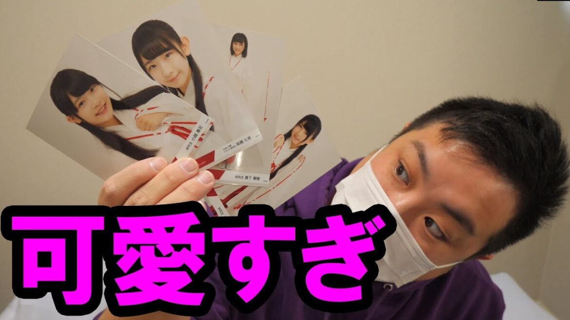 【NGT48】可愛くて、ニヤニヤが止まらないんだがw