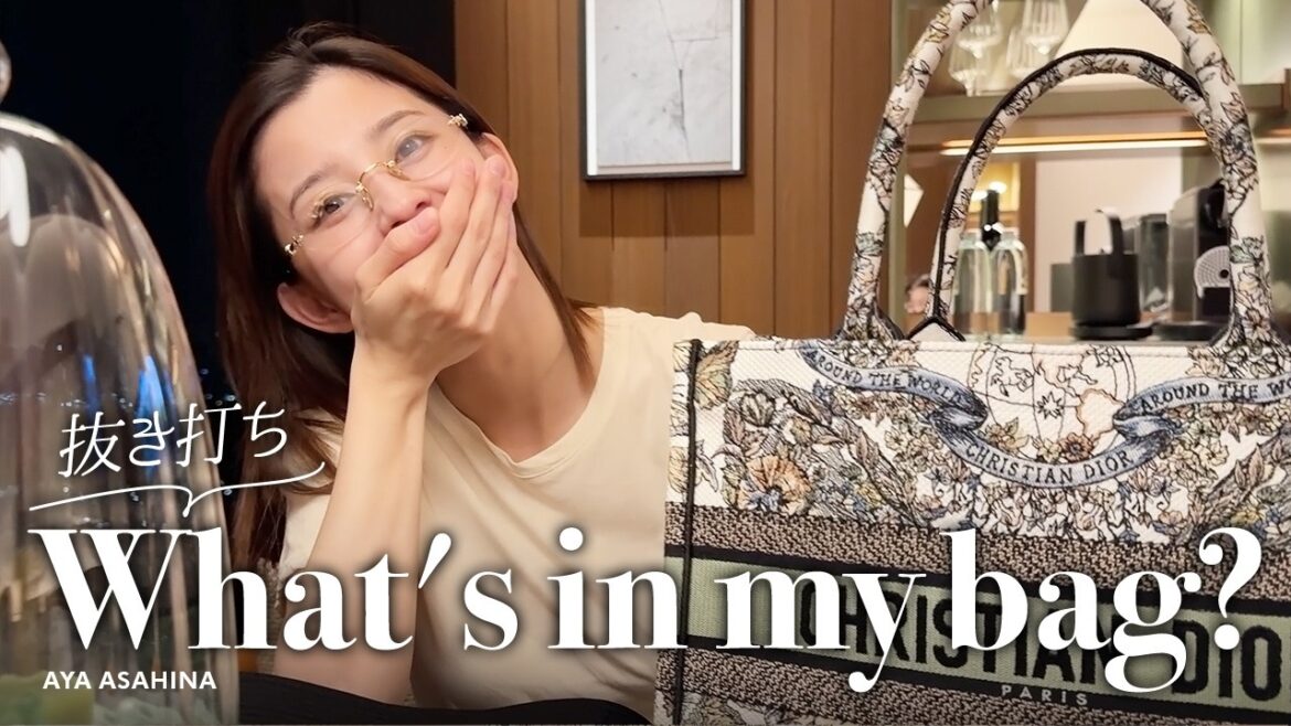 【カバンの中身】朝比奈彩のWhat’s in my bag?抜き打ちチェックin大阪🐙