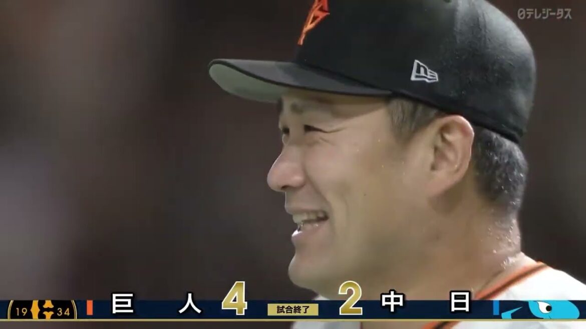 【6回4奪三振2失点】田中将大 投球まとめ【200勝達成の瞬間】