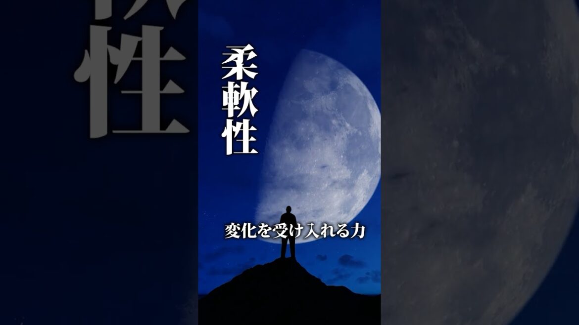 「計画的偶発生理論」ご存知ですか?自分で未来を作れます。|【Amazonランキング3部門 1位】逆境をはね返す力: 1億円を詐欺られた「しくじり経営者」が教える、失敗を武器に変える超実践メソッド