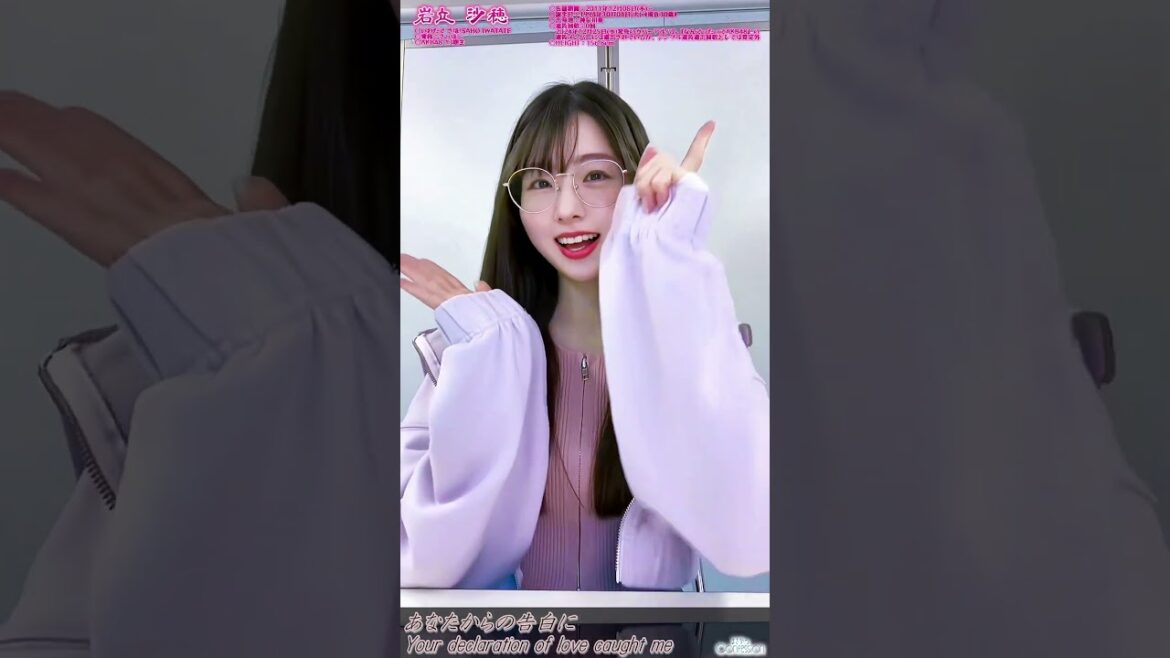 #岩立沙穂 #AKB48 #65thSingle #まさかのConfession #さっほー #AKB48_13期生 #13期生#SAHOIWATATE