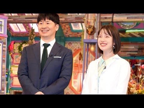 📺 若林×弘中「大好きな番組」涙のフィナーレ【激レアさん最終回】