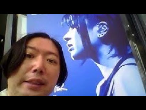 Hideo Ishihara 2003 X Japan Hide Yoshiki Tokyo Dome Coat Dazul辻堂 Hikaru Utada Can you keep a seacret