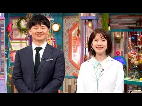 🎉✨📺『激レアさんを連れてきた。』最終回!8年間の感動と笑いがついに大団円💖🎶