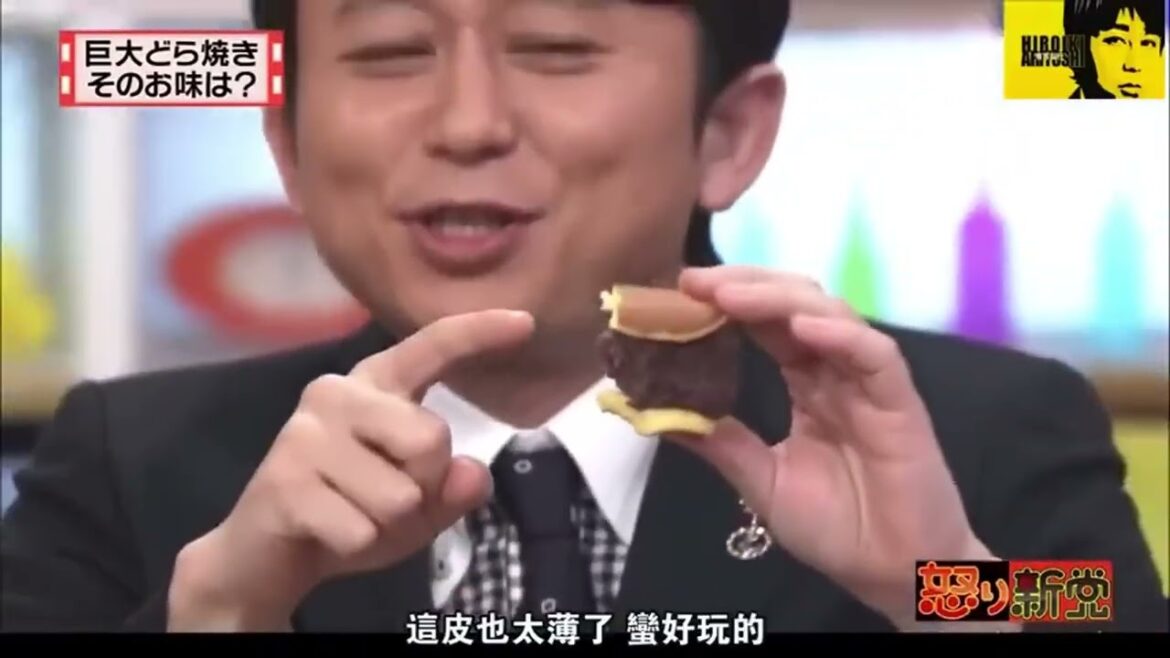 有吉 マツコ 夏目三久あの映像使うのNG! 名場面集 2025 FULL HD