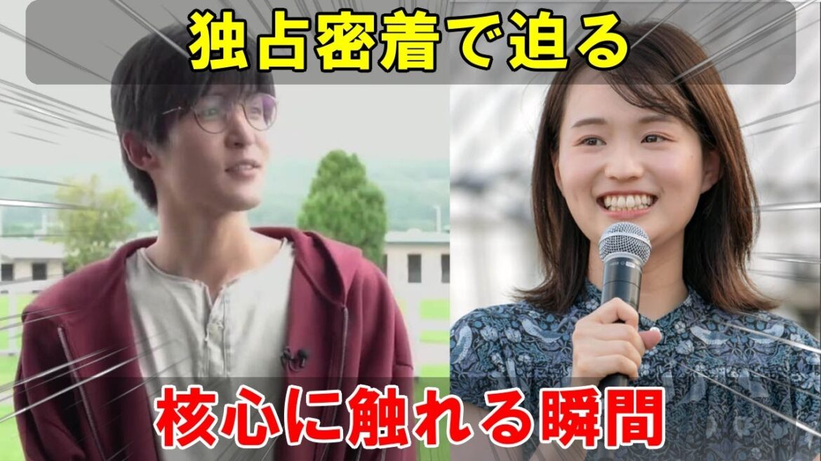 Snow Man目黒蓮の鬼気迫る演技に篠原梨菜アナが衝撃を受ける!『ザ・ロイヤルファミリー』で競馬と人間ドラマの核心に迫る独占密着