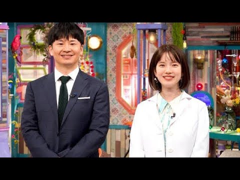 🎉激レアさん最終回!8年間の奇跡583人の感動ストーリー大公開😱✨弘中アナと若林が贈る涙と笑いのラスト📺💖
