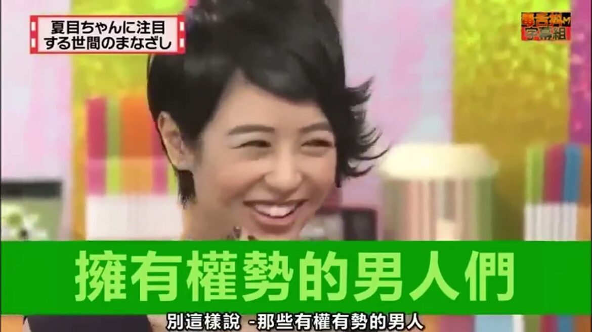 有吉 マツコ 夏目三久おいしいんでしょ 名場面集 2025 FULL HD