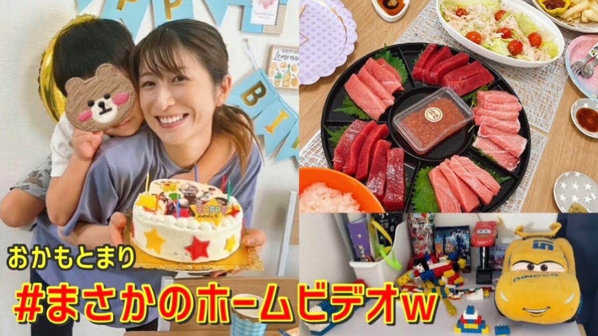 息子6歳のお誕生日をシンママが張り切って撮影してみたが・・・