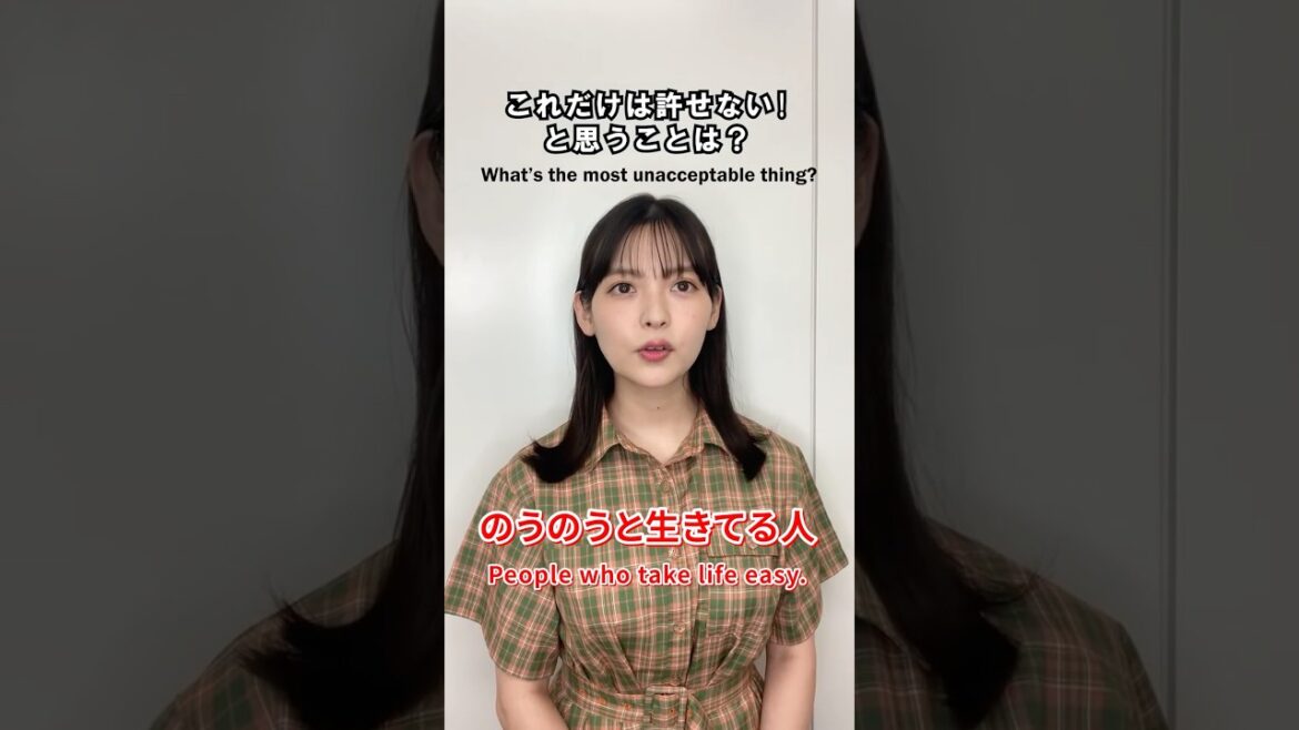 【驚愕】上坂すみれ、白菜になりたかった【涙が止まらない】#スマホで答えて#shorts