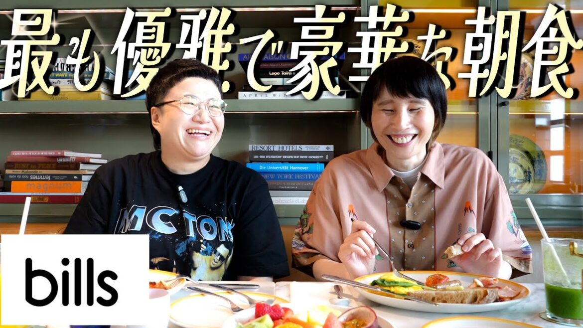 【朝食】こんな日が1年に1回あったっていいじゃない?bills 銀座で優雅な朝を。