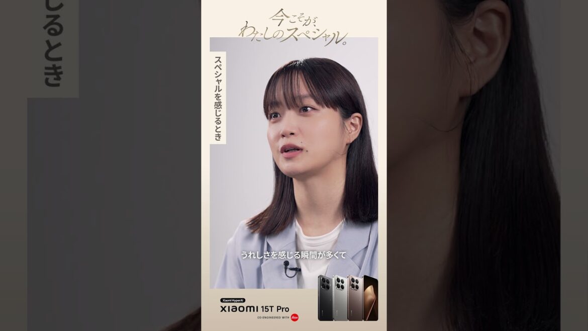 自分らしさとの向き合い方、深川麻衣が考えること インタビューダイジェスト