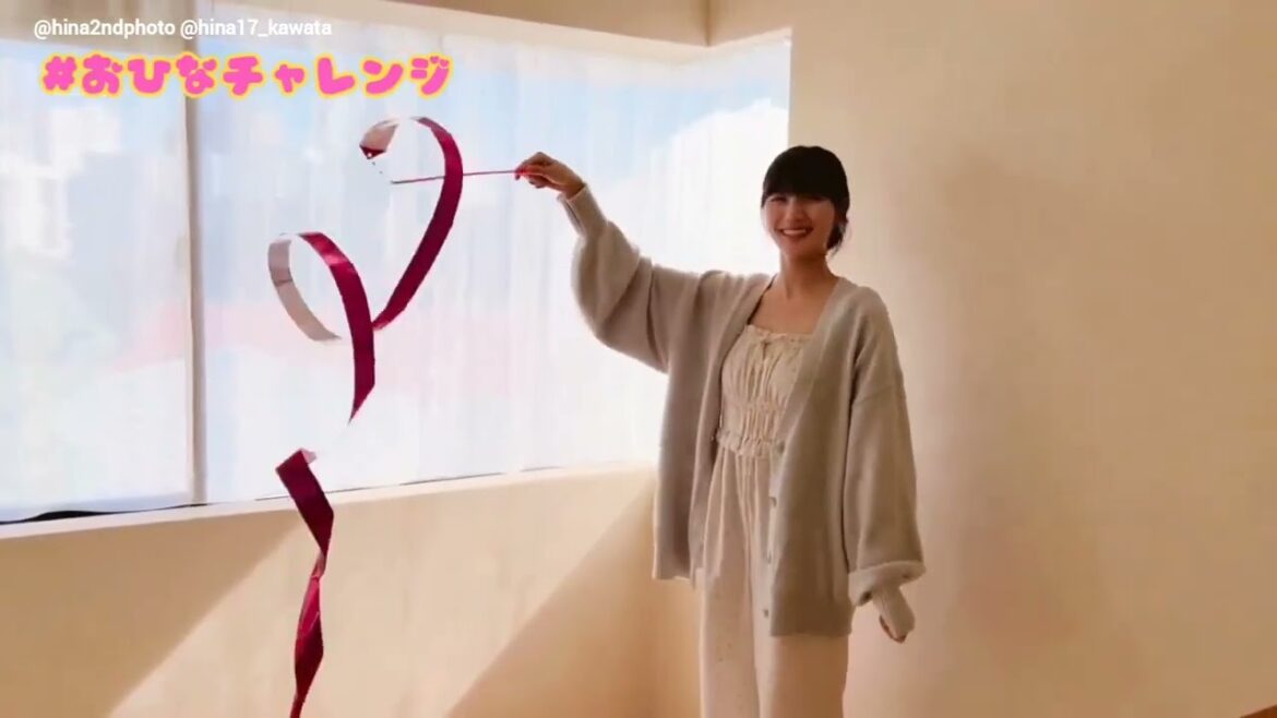 河田陽菜 #おひなチャレンジ リボンくるくるチャレンジ♪写真集発売まであと41日!