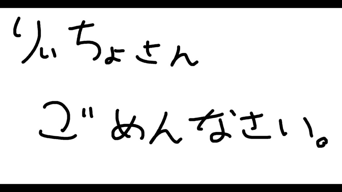 【#4】【R.E.P.O.】りぃちょさんごめんなさい!!【女子研究大学】