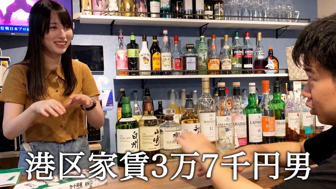 プロ雀士がやっているBARに行って麻雀強いふりしてかっこつける港区家賃3万7千円男