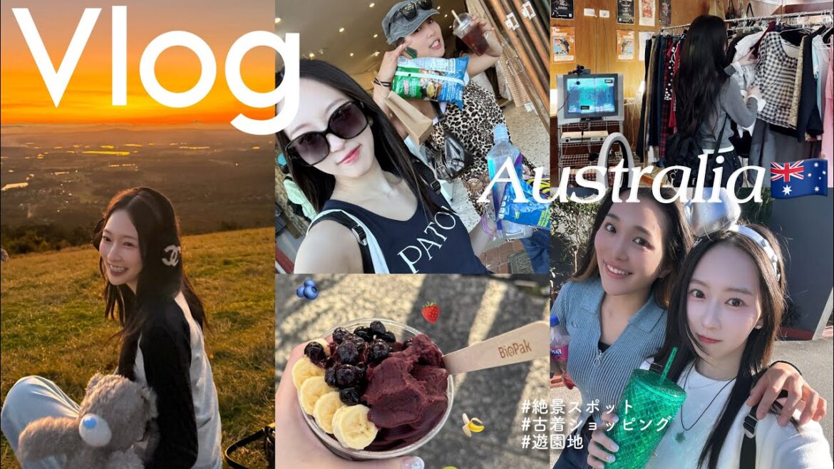 【Vlog】オーストラリア・ブリスベン🇦🇺🛒ショッピング・食べ歩き・遊園地🎡が楽しすぎた!