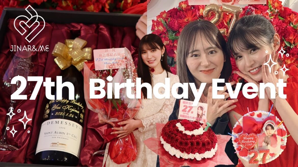 27th Birthday Event 結婚した坂口理子ちゃんゲスト