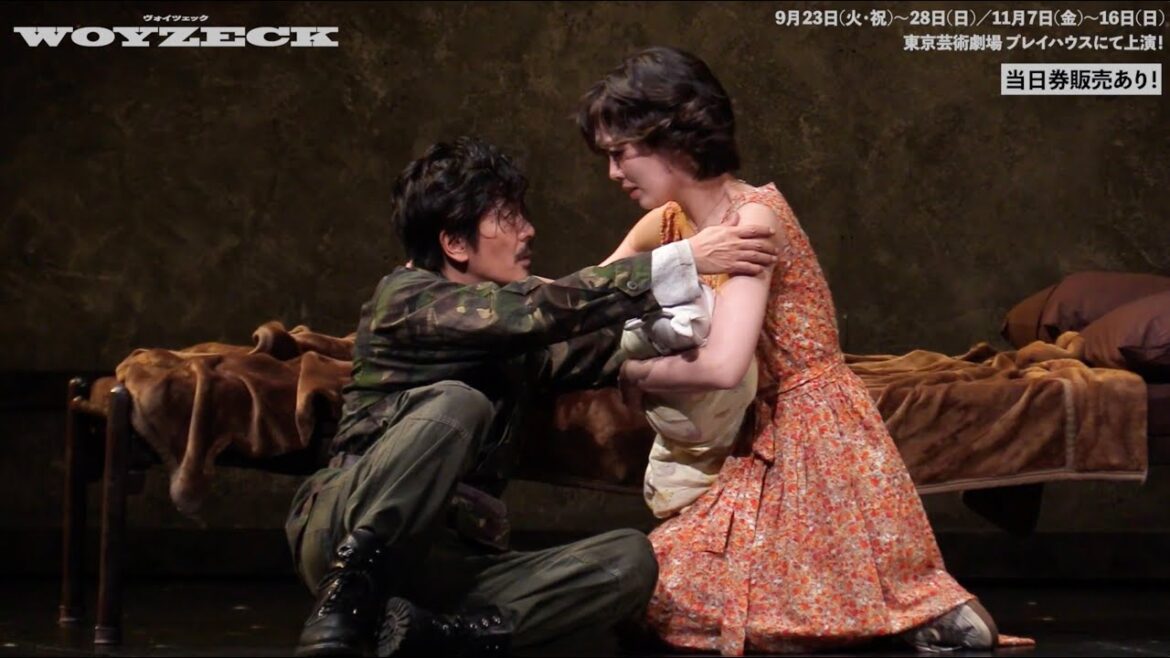 舞台「ヴォイツェック」ただいま各地巡演中!