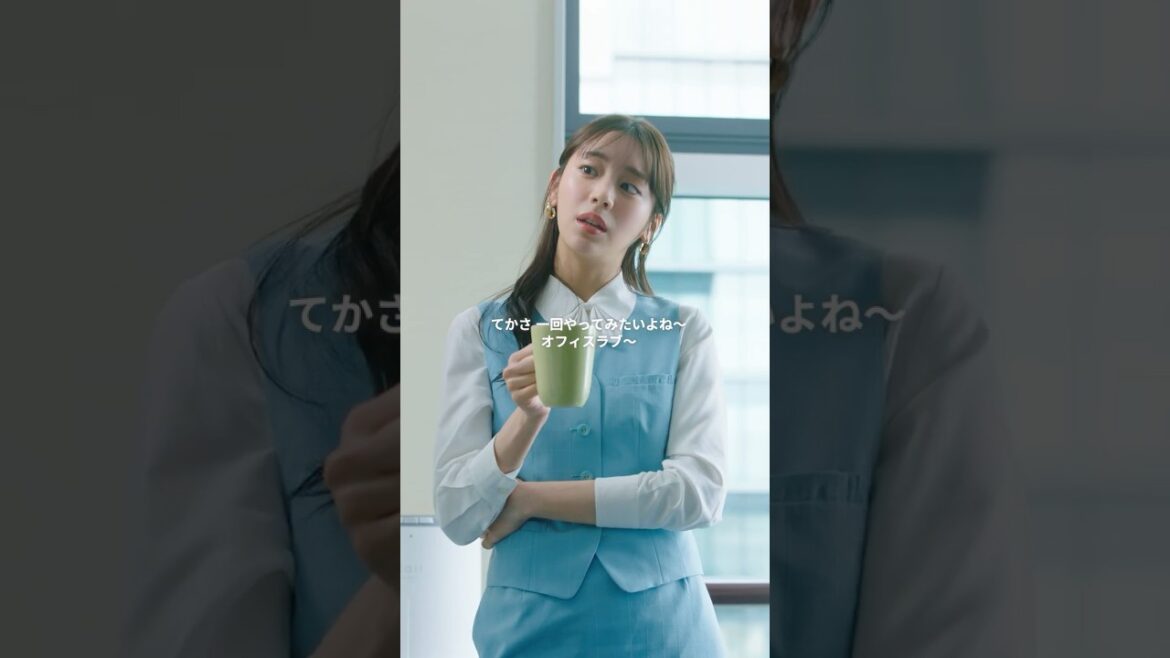【給湯室での妄想はほどほどに / 第1話:オフィスラブしてみたい!】 #globalwork #グローバルワーク #貴島明日香 #北村優衣 #森脇梨々夏 #ショートドラマ #ドラマ