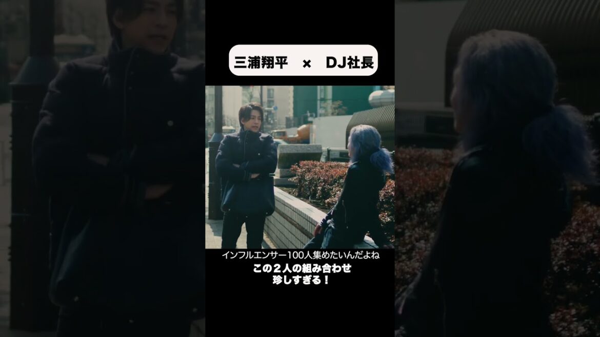 このドラマみたことある? #shorts
