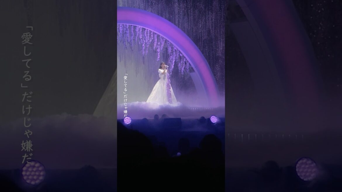 「EYES ON YOU」ライブ映像フル公開中✨Live on “Fall In Love With You Again Tour 2025” 🎬