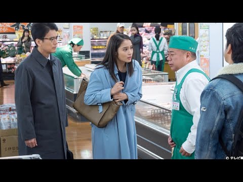 テレ東「ハラスメントゲーム」第8話 ― 会社を救え!最強の敵との対決