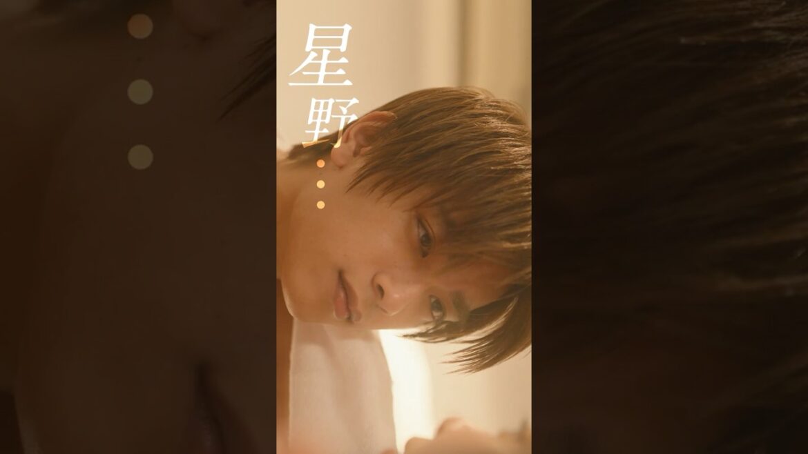 【特報<ミラクルテーマソング なにわ男子「Never Romantic」>】『ロマンティック・キラー』12月12日(金)公開!