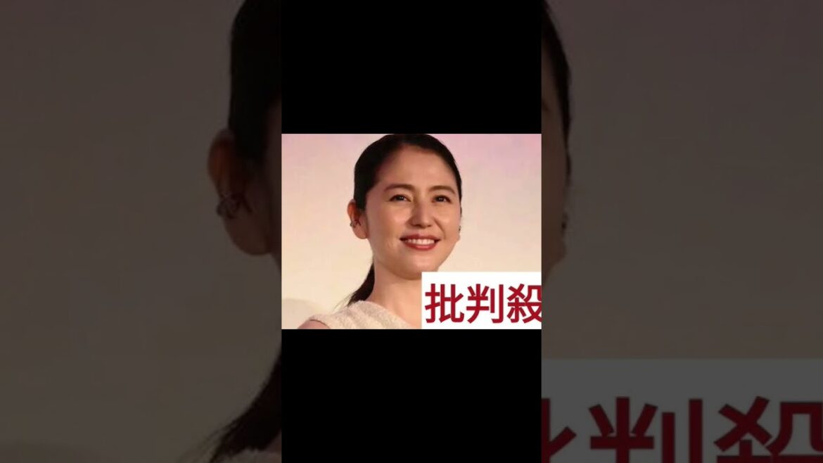 毎日引けるくじ 今すぐ挑戦ログイン長澤まさみ 和服姿で「金ロー」特番 SNS沸き立つ「色っぽすぎてやべー」「ビジュアル資産」