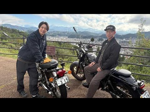 🏍️相葉雅紀&小峠英二、再び風になる!🌄「相葉モータース」第二弾放送決定✨飛騨高山から京都へ300キロの自由旅🚦🌸