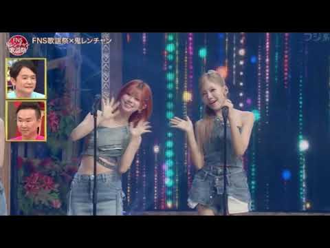 【FNS鬼レンチャン歌謡祭2025】NiziU「What if」新曲フル~Japanese ver~ 日本語 2025年10月5日 LIVE FULL