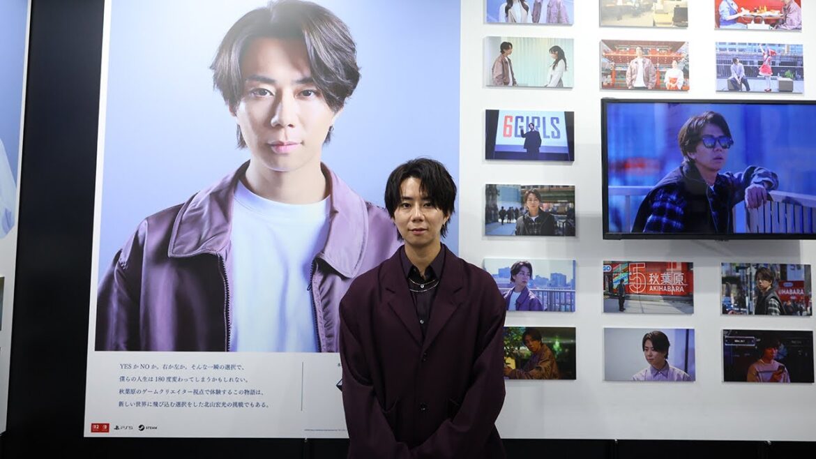 北山宏光コメントムービー – AKIBA LOST SPECIAL GALLERY TGS2025