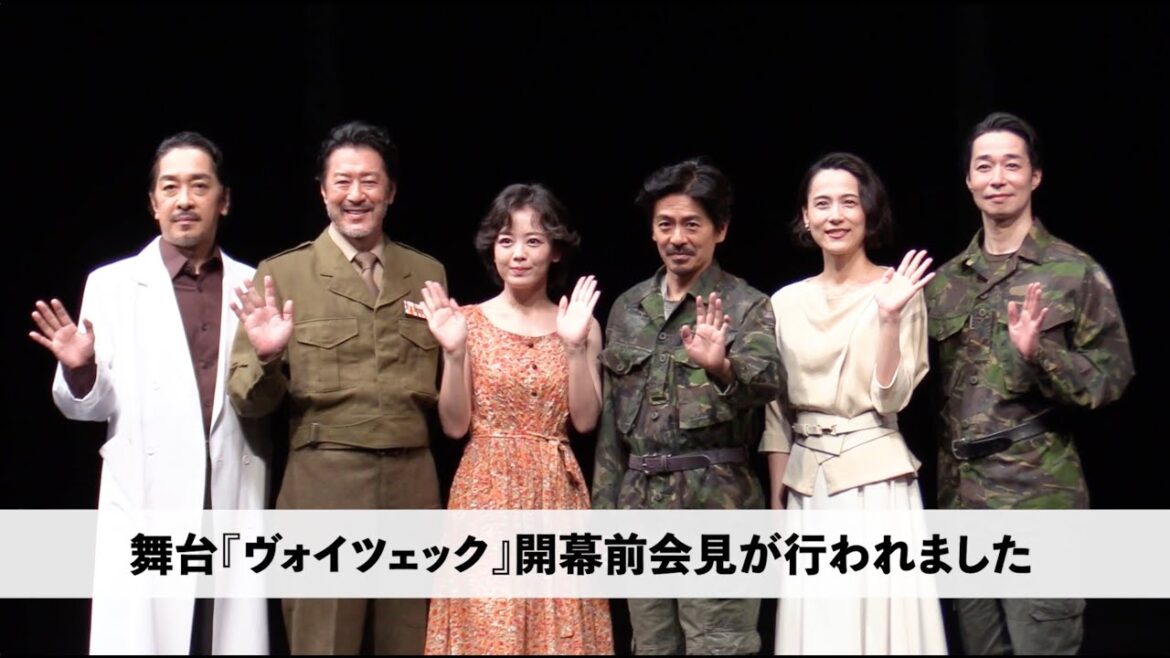 舞台「ヴォイツェック」開幕前会見ダイジェスト