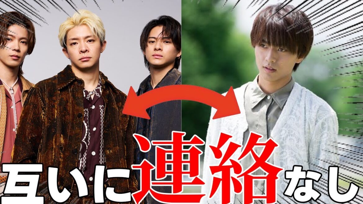 なぜNumber_iと永瀬廉は連絡を取らなくなったのか…真相に涙が止まらない