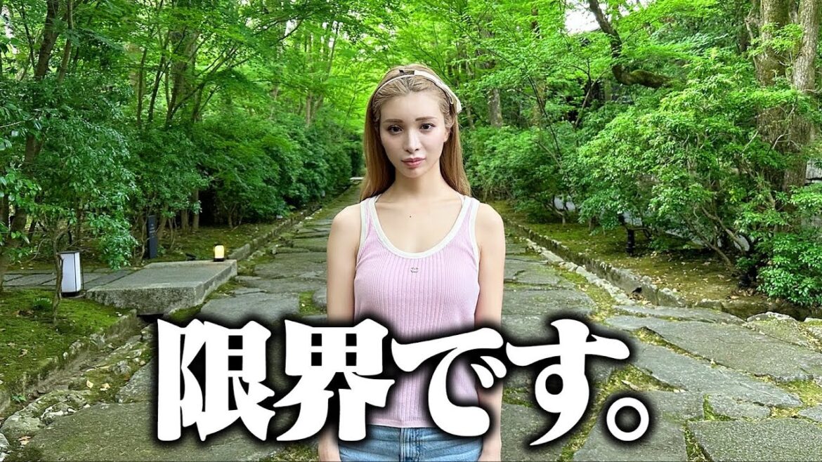 猛暑につき1万円越えの超高級かき氷を求めて避難します。