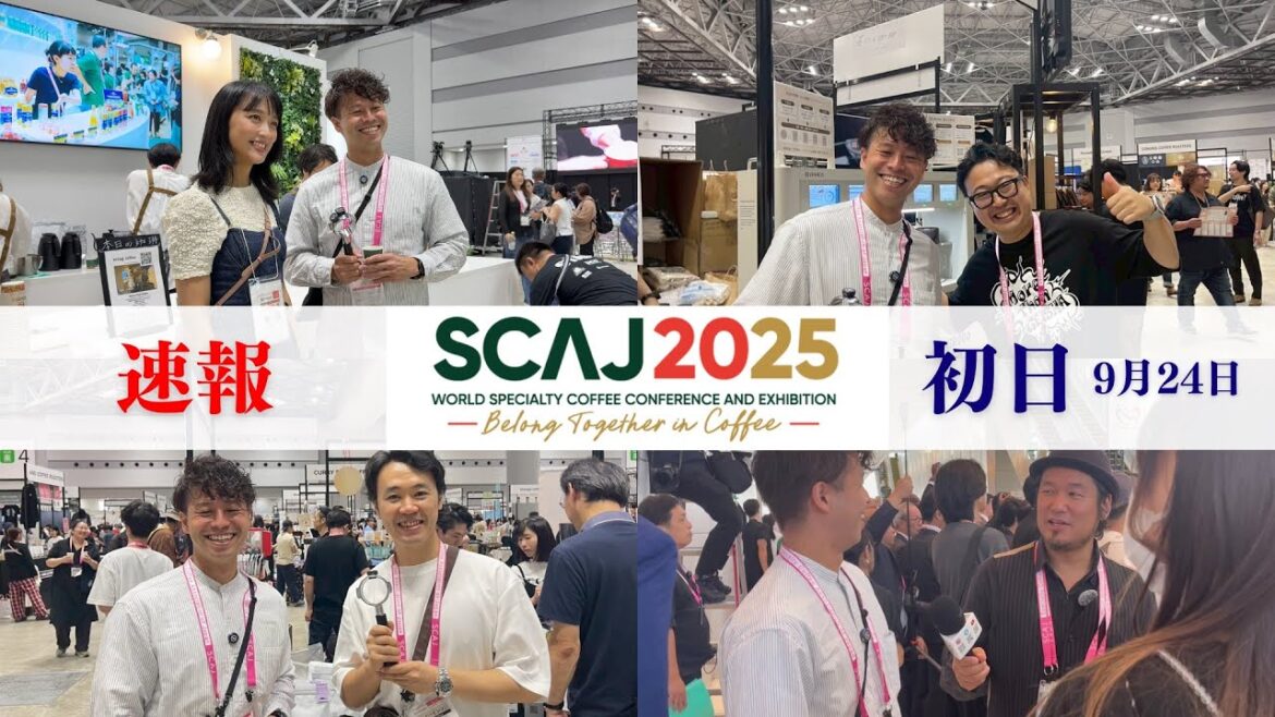 【速報!!!】SCAJ2025開幕!竹内由恵さんにインタビュー&会場の熱気をレポート