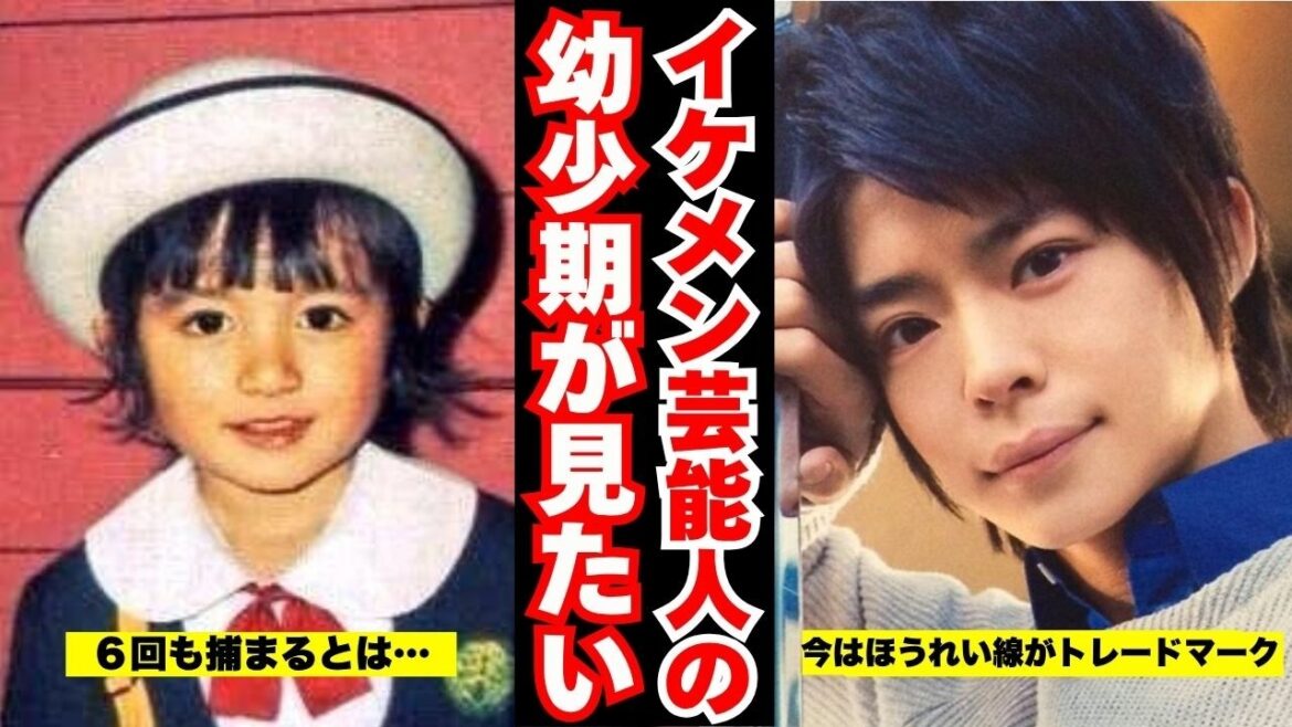 【癒し画像】若い頃は国宝級の美少年だった男性芸能人たち!【ガルちゃん芸能】