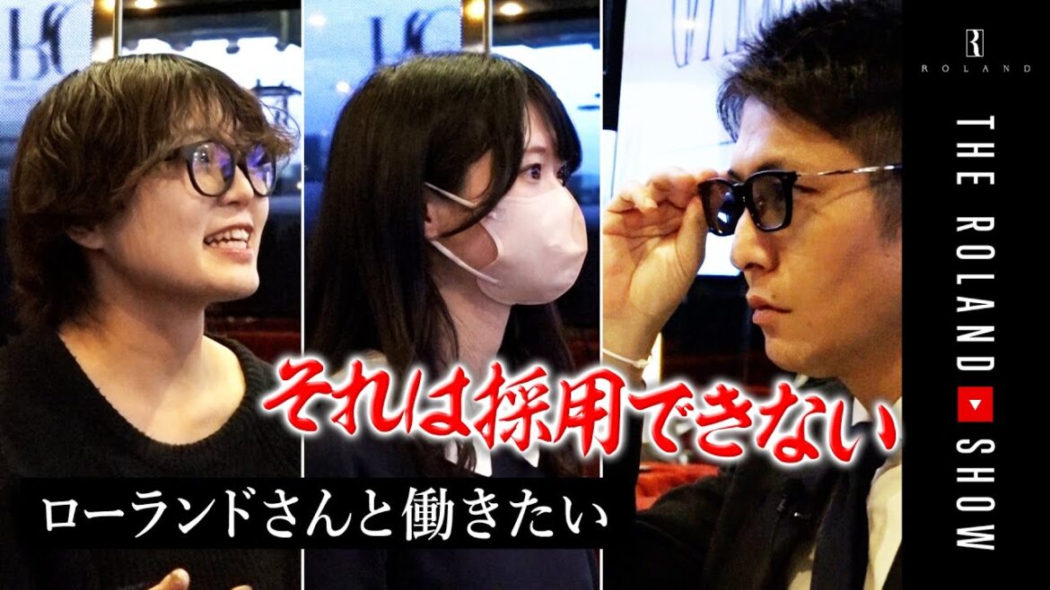 ホストクラブで働きたい女子が集結!占い師&シーシャ屋…クセ強オーディション