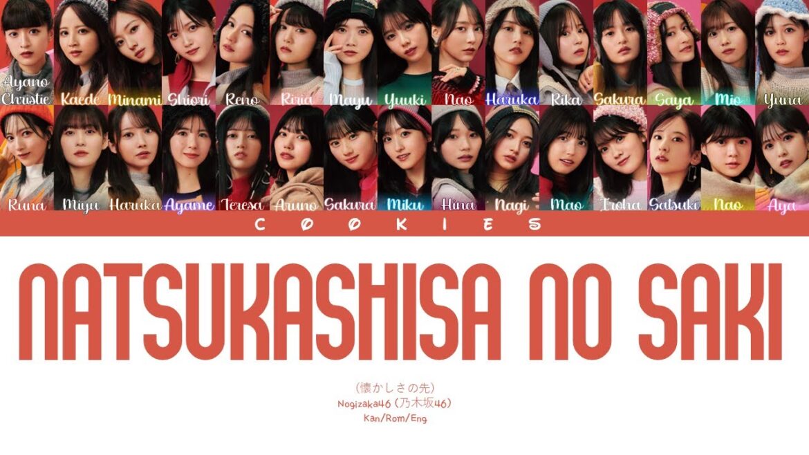 Nogizaka46 (乃木坂46) – Natsukashisa no Saki (懐かしさの先) (Kan/Rom/Eng Color Coded Lyrics)