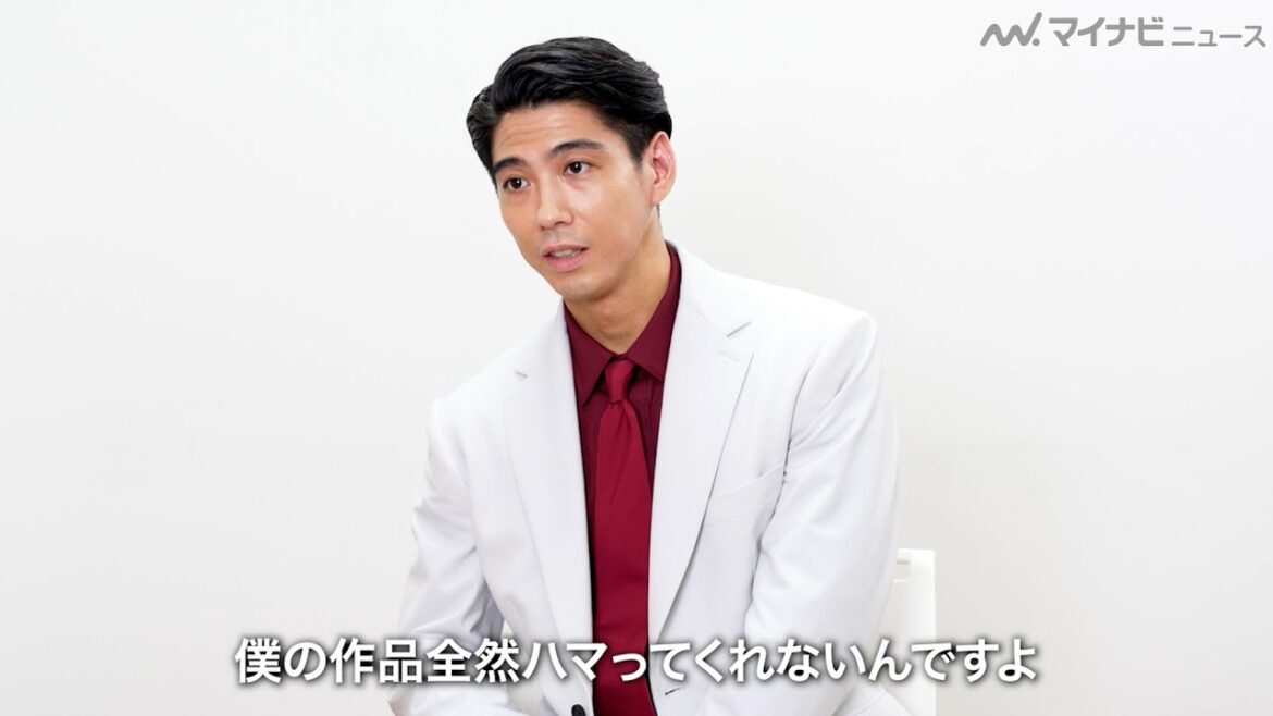 賀来賢人、妻・榮倉奈々にヤキモチ?「(子供が)僕の作品にハマってくれない」初の“転生もの”はATMだった セブン銀行新CM&インタビュー公開