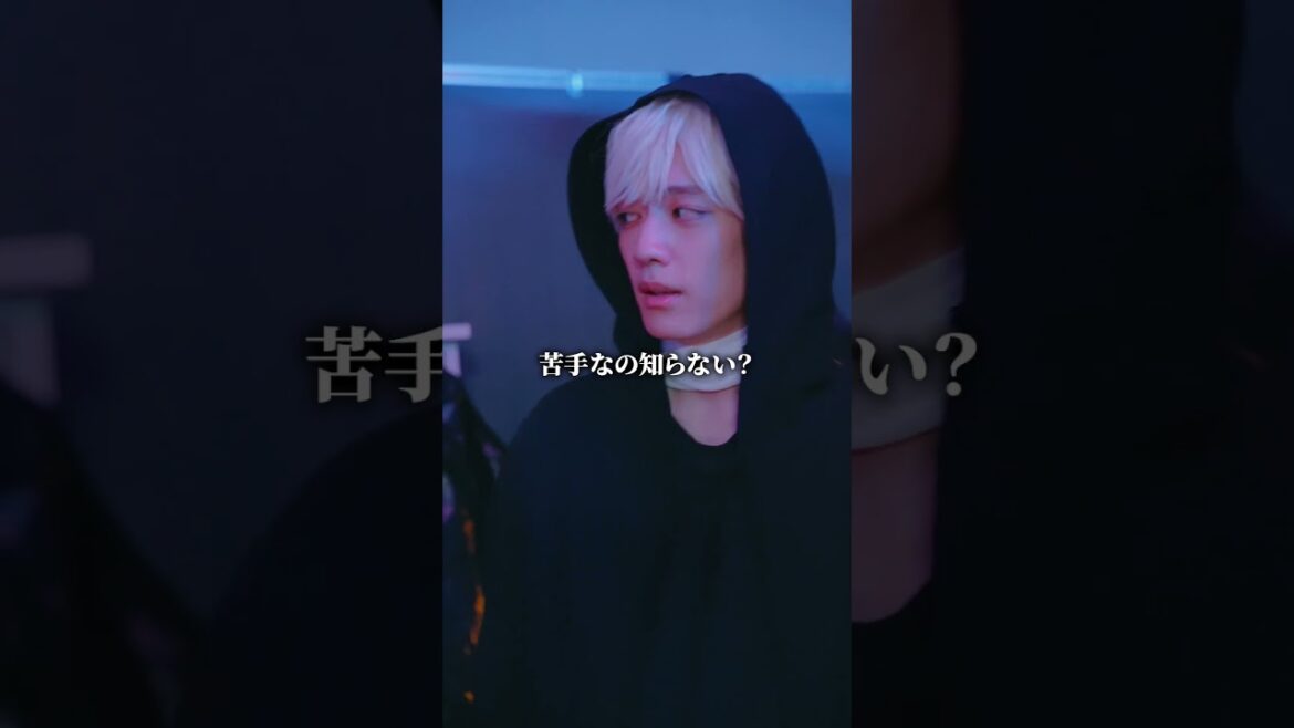 好きな人とお化け屋敷はテッパンだよね【君に捧げる男前シーズン2】 #君に捧げる男前 #ごっこ倶楽部 #恋愛 #ショートフィルム #岩波詩織 #朝木茉永 #後藤光輝 #佐々木ほのか #POPCORN