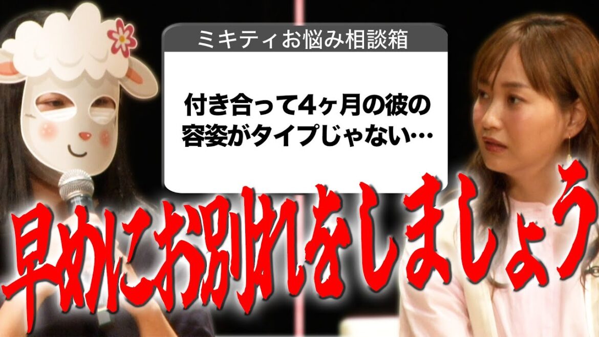 【生人生相談】出産時に旦那がこんなことを…
