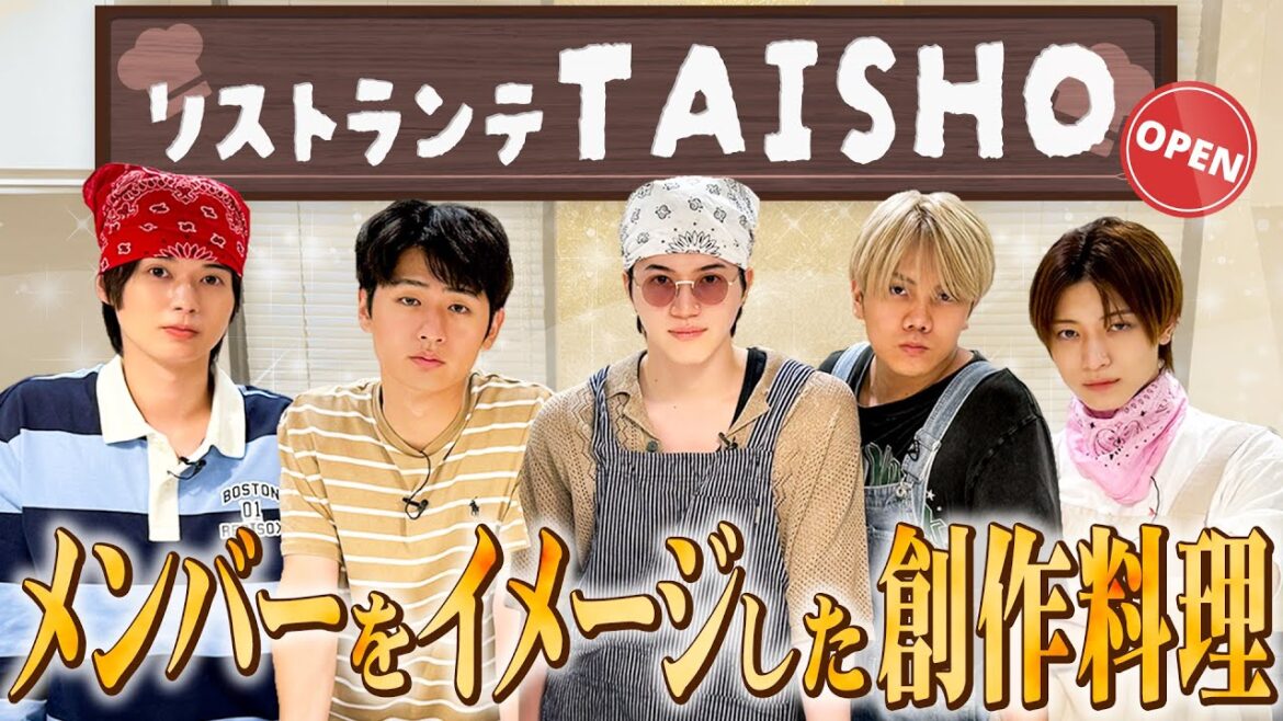 KEY TO LIT【リストランテTAISHO】ガリさんが優しくなった…!?