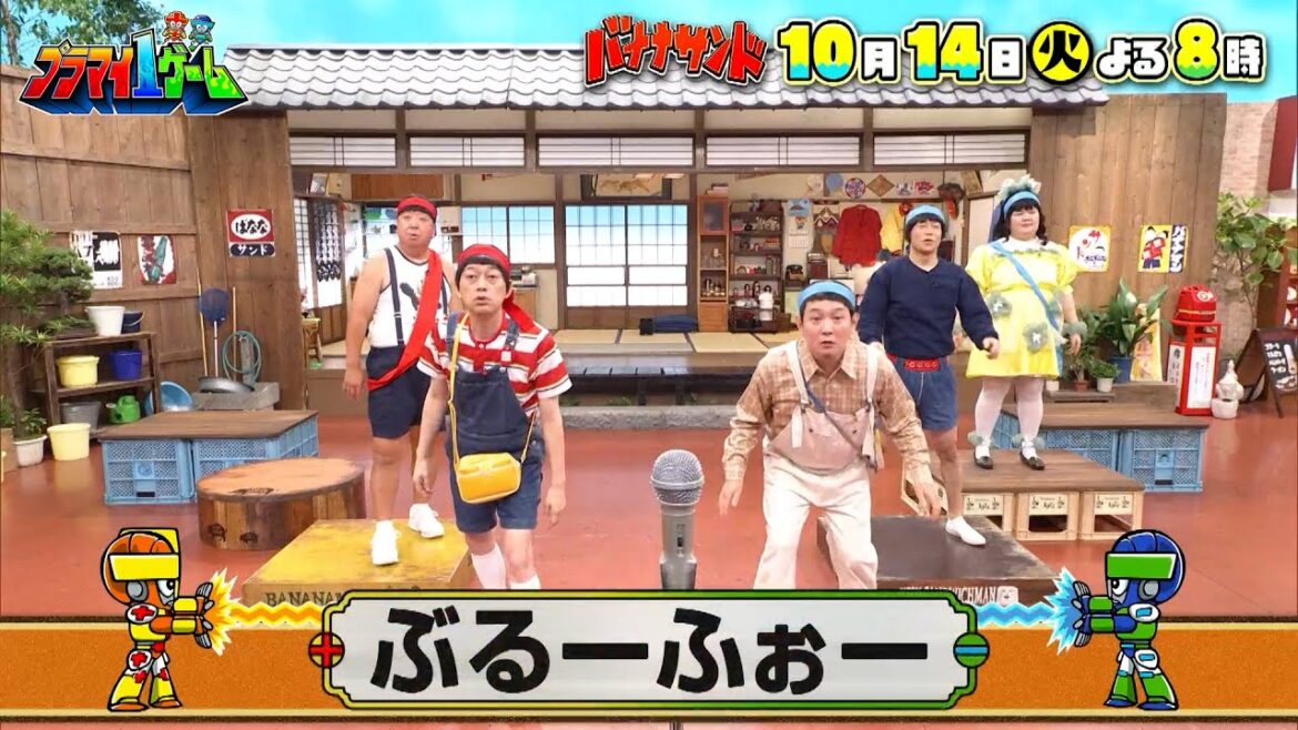 🍌🥪朝ドラヒロイン✨川栄李奈ハモリ我慢初参戦❤️🔥AKB48熱唱SP🌸🌈【TBS】