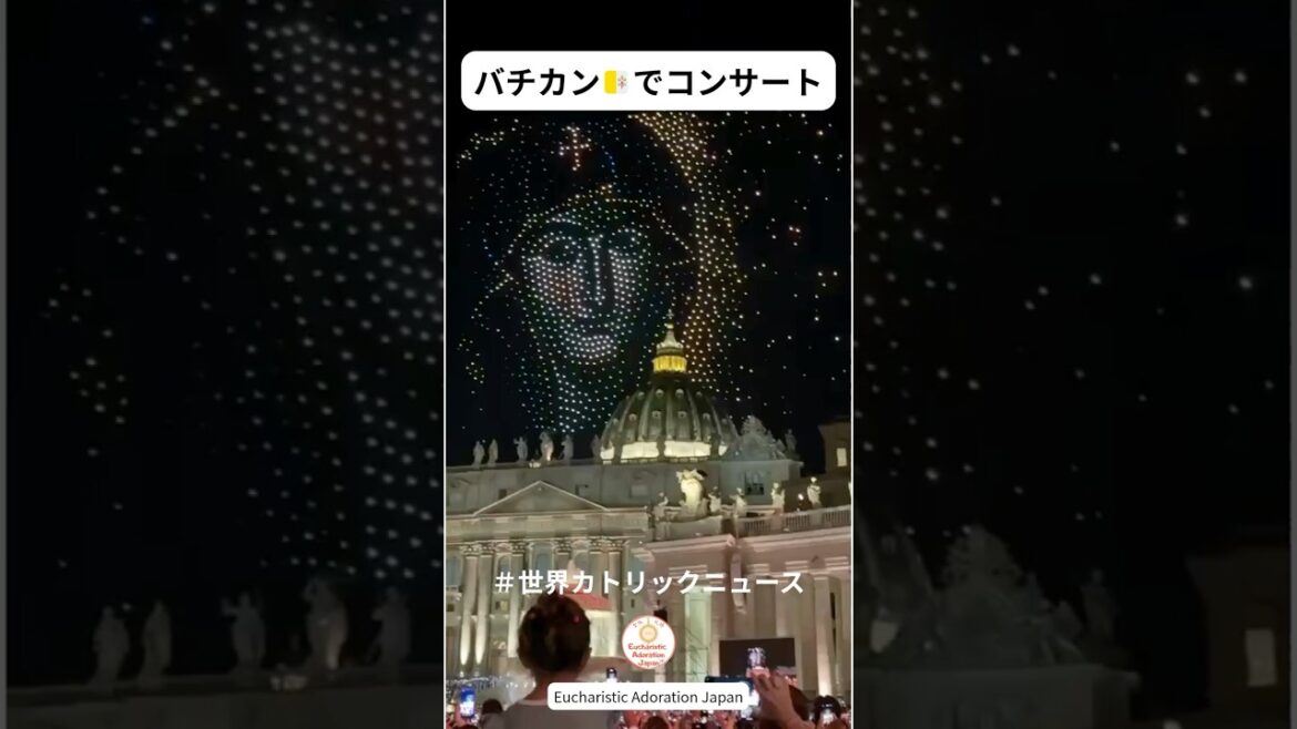 Concert in Vatican! 🇻🇦 Beautiful images with drones!