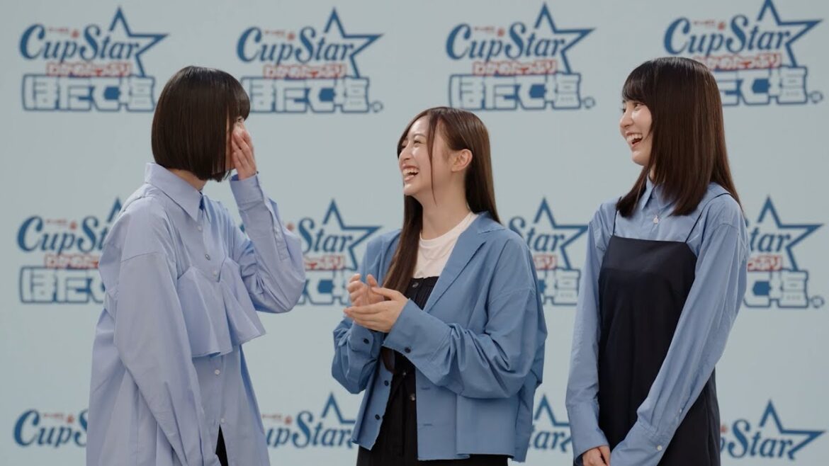 乃木坂46遠藤さくら、井上和の突然の告白に絶句!?「私も遥香さんもさくらさんの事が好き」 新TVCM「カップスター ほたて塩 登場篇」