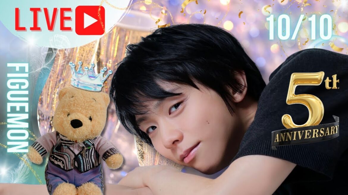 【祝🎊5周年記念ライブ配信】羽生結弦からフィギュえもん🐻が誕生❣️いつもは話さない話をします。