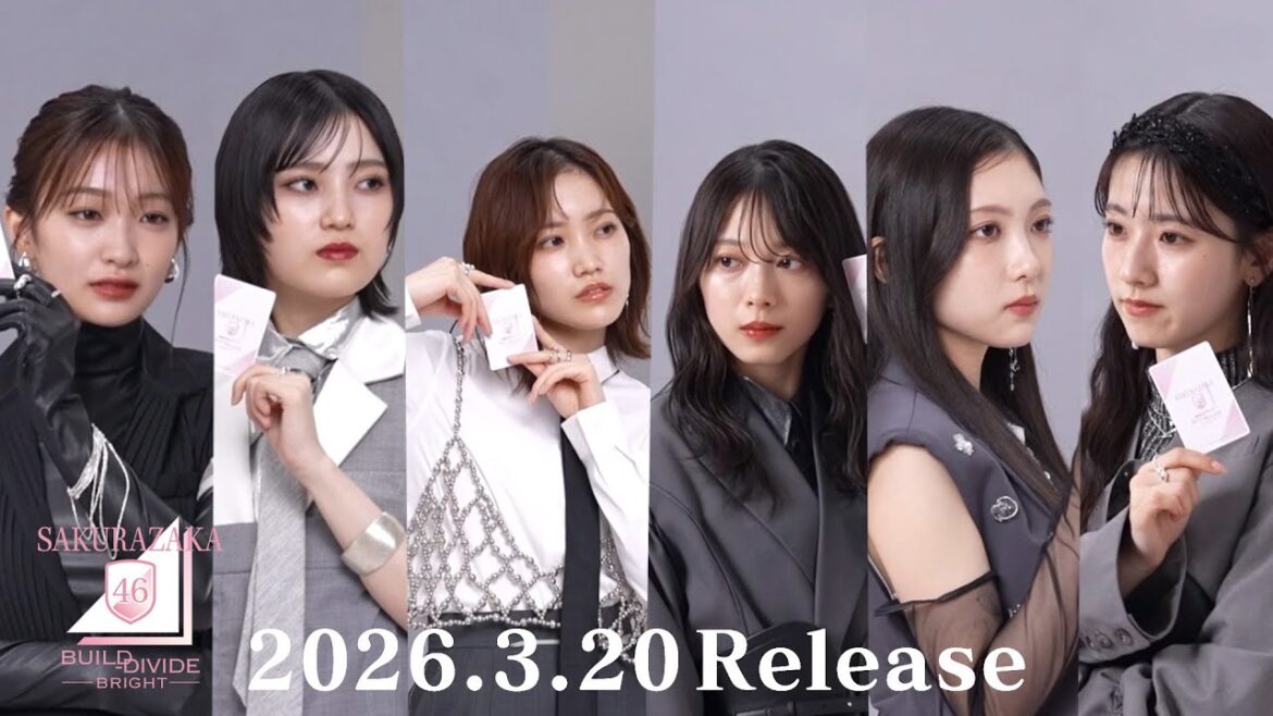【新ビジュアル公開!】櫻坂46 ×ビルディバイド -ブライト- トレーディングカードゲーム|2026年3月20日発売!