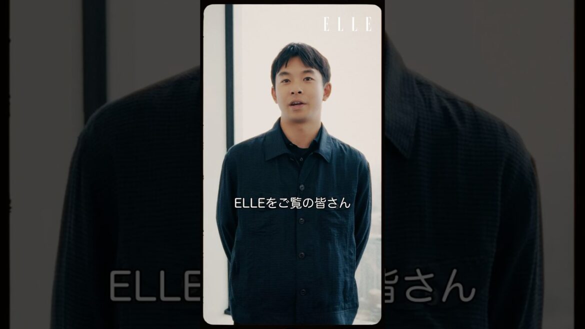 仲野太賀|是枝監督と初タッグを組んだ作品『ラストシーン』を語る| ELLE Japan