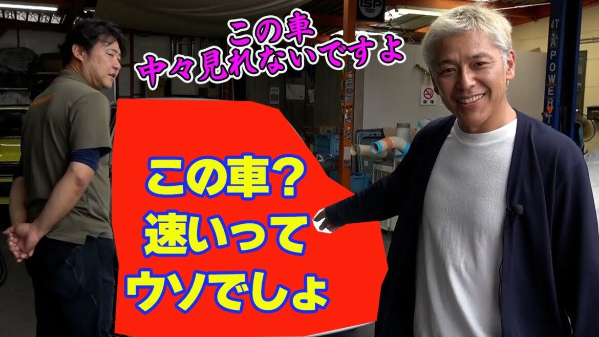 この車?ヨタハチより珍しい車とは思えませんが、、、、
