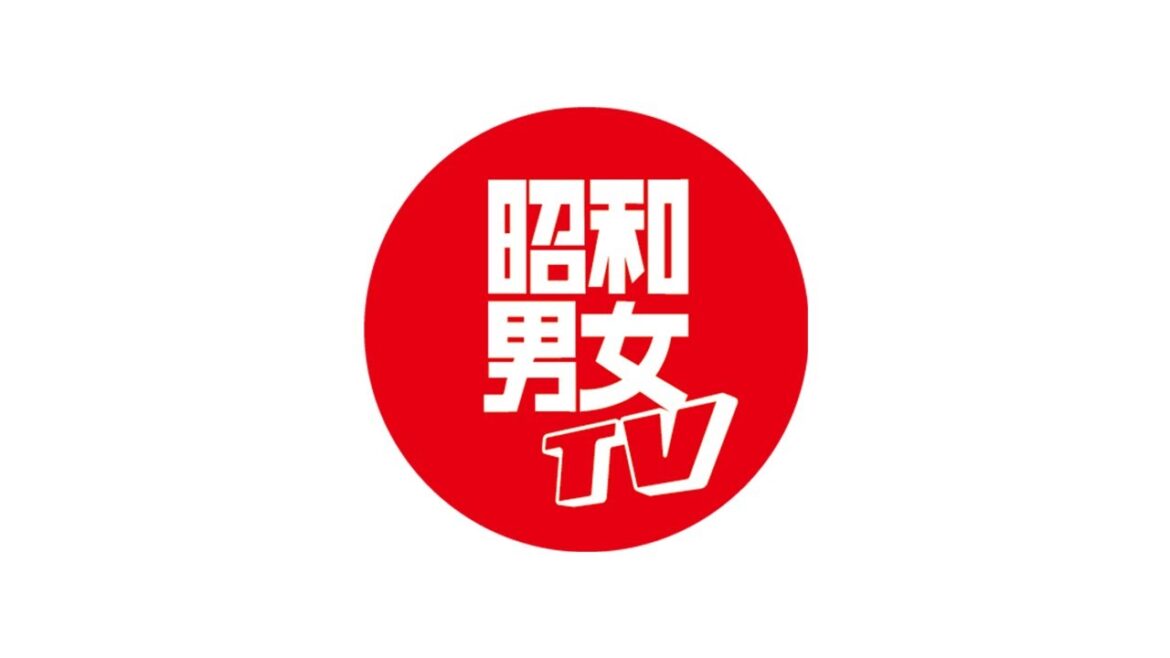 【昭和40年男連載 錦織一清の少年ニッキ 特別生配信】俺たちの昭和ドラマ70年代編~フィルドラの時代~